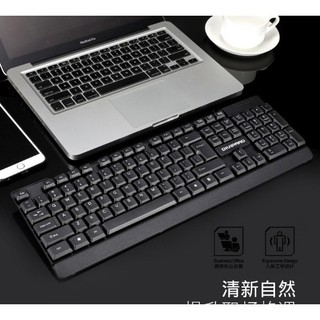 Bàn phím có dây (dài 1.5m) DIVIPARD D310