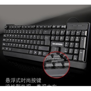 Bàn phím có dây (dài 1.5m) DIVIPARD D310