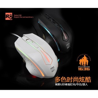 Chuột R8 1636 (USB) Đèn LED