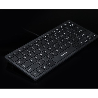 Bàn phím usb mini divipard d510