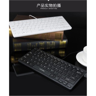BÀN PHÍM USB MINI DIVIPARD D510