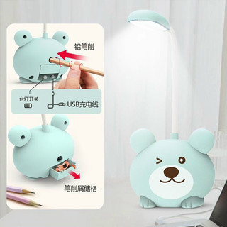 Đèn Học Để Bàn Mini Hình Thú Dễ Thương