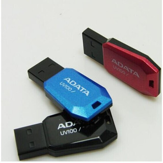 USB Adata UV100 Loại 32GB Chất Lượng
