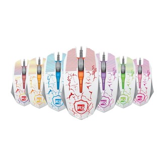 Chuột Chuyên Game R8 1633