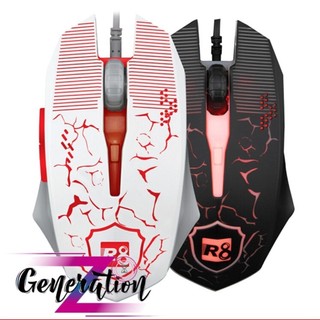 Chuột Chuyên Game R8 1633