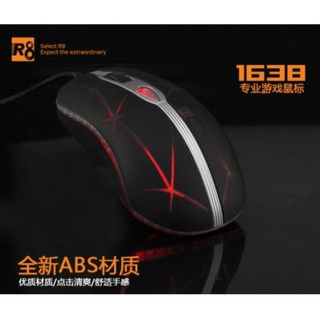 Chuột gaming r8 1638 có led