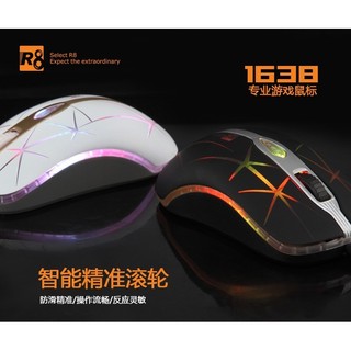 Chuột Gaming R8 1638 Có LED
