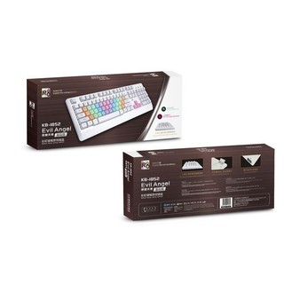 KEY BOARD - Bàn Phím R8 1852 USB Trắng