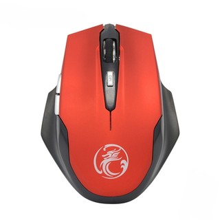 Chuột không dây chính hãng imice e1900
