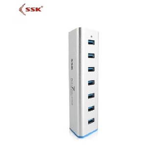 Hub usb 7 cổng ssk 3.0 shu 370