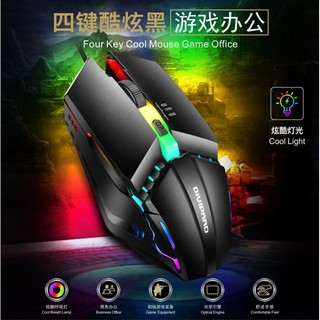 Chuột game thủ click tốt chuyên game divipard 4d op-40 led rgb