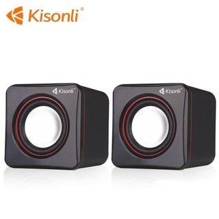 Loa 2.0 Kisonli V400