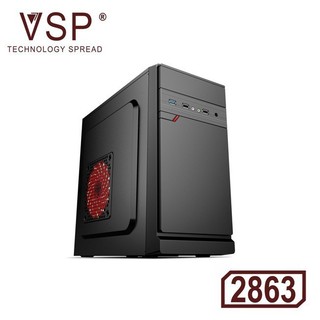 VỎ CASE VSP 286x (mATX)