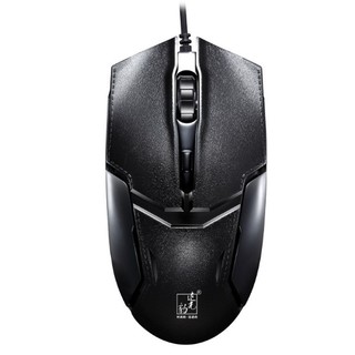 Bàn phím và chuột Q17 game chuyên dụng + Tặng Lót Chuột Logitech
