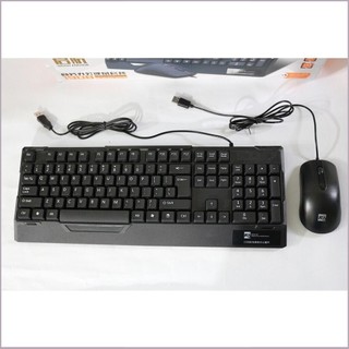 Bộ bàn phím và chuột có dây r8 1905