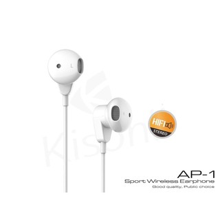 Tai Nghe Bluetooth AP-1 TRẮNG