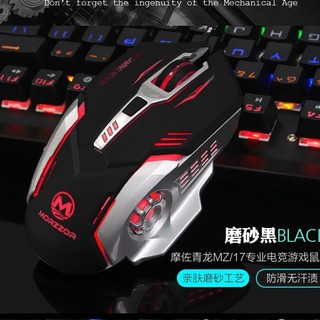 Chuột morzzor mz-17 led 7 màu game + tặng lót chuột