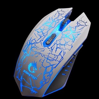 CHUỘT GAME BOSSTON R30A/B