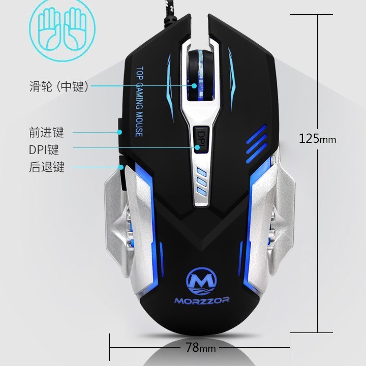 Chuột Game Led Đa Màu V2/V5 -DPI 3200