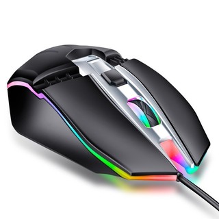 Chuột game k-snake m5 đèn led rgb màu tự thay đổi