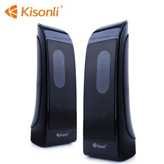 Loa 2.0 kisonli s-111
