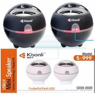 Bộ 2 loa vi tính kisonli s-999 2.0