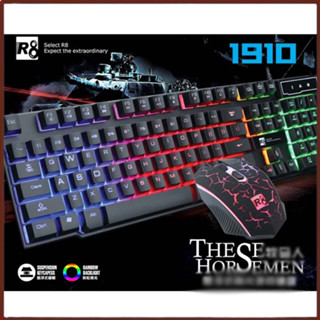 Bộ bàn phím giả cơ và chuột chuyên game R8 1910 Led 7 màu
