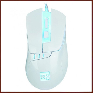 Chuột chuyên game r8 1620 – led 7 màu