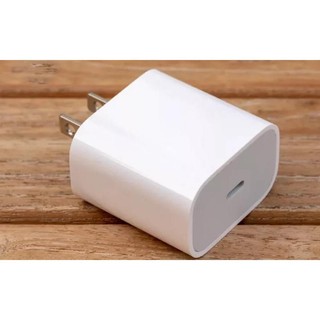 Cóc Sạc đầu TYPEC - Chuẩn Sạc Nhanh - 20w