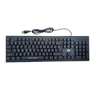 BÀN PHÍM MÁY TÍNH VĂN PHÒNG CÓ DÂY CỔNG USB - HT