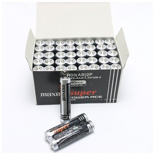 Pin Maxell Super - Viên Pin Tiểu AA (2A), AAA ( 3A ) 1.5V