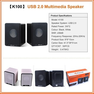 Loa 2.0 Kisonli K100 - Jack 3.5mm và USB