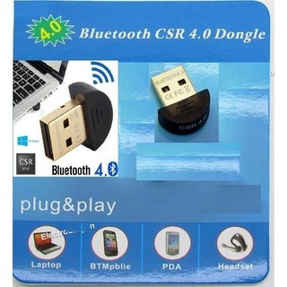 USB Bluetooth 4.0 Csr4.0 Dongle UB-V4DL
