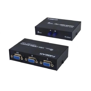 Bộ Chia Hub 2 CPU ra 1 VGA- siêu rẻ (có nút)