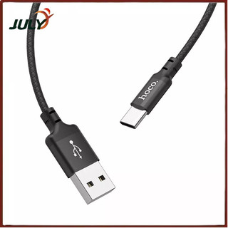 Cáp Sạc Nhanh Hoco X14 Type-C 1M