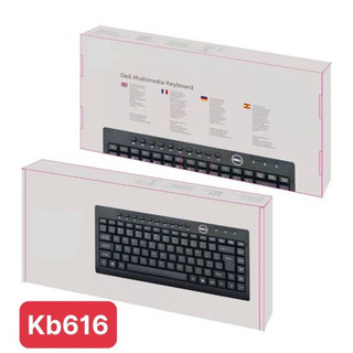 Bàn Phím có dây Mini KB-211 Multimedia -JL