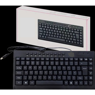 Bàn Phím có dây Mini KB-211 Multimedia -JL