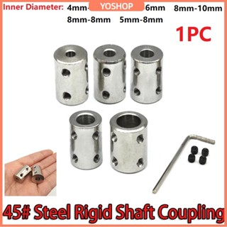 ⚡Ysp⚡1 Bộ Trục Nối Động Cơ Trục Cứng 4mm / 5mm / 6mm / 8mm / 10mm #45 Dụng Cụ Làm Bánh Chuyên Dụng Tiện Lợi【Ready Stock 