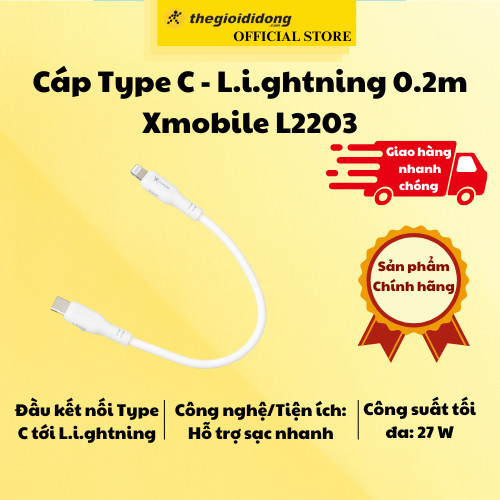 Cáp Type C - L.i.ghtning 0.2m Xmobile L2203