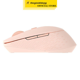 Chuột Không dây Silent Rapoo M310