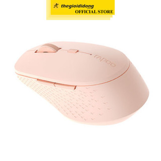 Chuột Không dây Silent Rapoo M310
