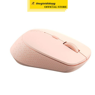 Chuột Không dây Silent Rapoo M310