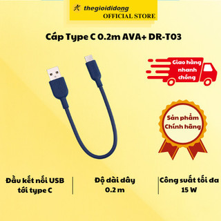 Cáp Type C 20cm AVA+ DR-T03
