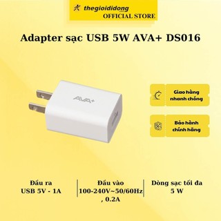 Adapter Sạc 1A AVA+ DS016