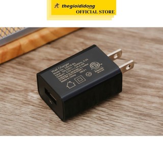 Adapter Sạc 1A AVA+ DS016