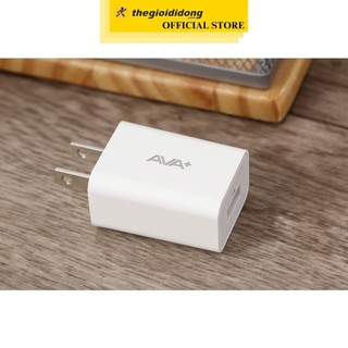 Adapter Sạc 1A AVA+ DS016