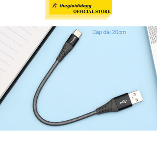 Cáp Type C 20cm Xmobile TC200B
