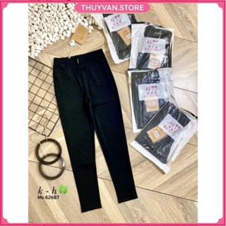  62687 quần legging umi hàn bigsize M - 6XL hàng Quảng Châu 