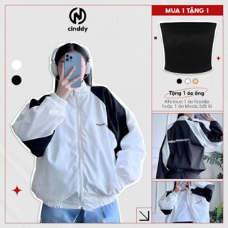 Áo khoác gió nam nữ basic 2 lớp cao cấp tay phối màu trẻ trung cá tính CINDDYBRAND- AK04