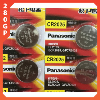 Pin nút Panasonic CR2016 Pin Lithium 3V Pin nut